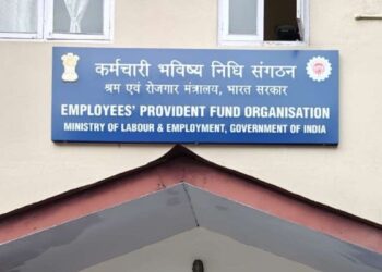 EPFO खाते से नहीं निकाल सकेंगे पैसा, पासबुक भी नहीं होगी डाउनलोड- जानें क्या है पूरा मामला