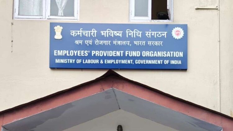 EPFO खाते से नहीं निकाल सकेंगे पैसा, पासबुक भी नहीं होगी डाउनलोड- जानें क्या है पूरा मामला