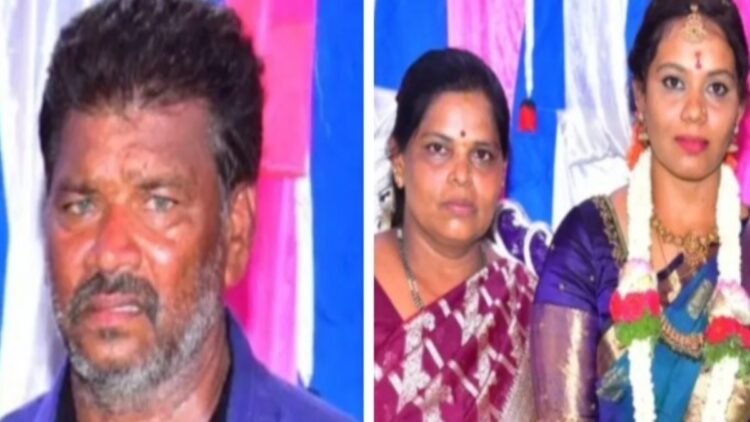 शादी से एक दिन पहले दुल्हन और उसके माता-पिता ने जहर खाकर दी जान, एक आरोपी गिरफ्तार, जानिए पूरा मामला
