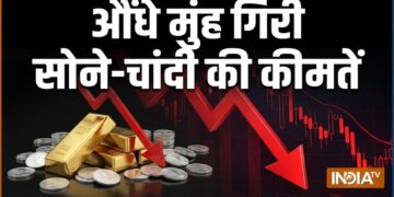 चांदी 10,000 रुपये और सोना 4300 रुपये हुआ सस्ता, आज औंधे मुंह गिरीं कीमतें