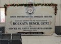GST से जुड़े विवादों के लिए 31 जुलाई तक दाखिल कर सकेंगे अपील, सरकार ने 1 महीने के लिए बढ़ाई डेडलाइन