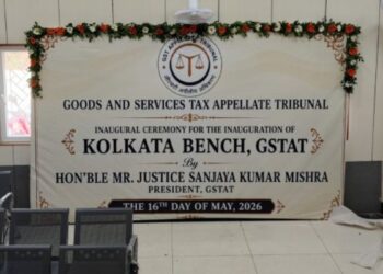 GST से जुड़े विवादों के लिए 31 जुलाई तक दाखिल कर सकेंगे अपील, सरकार ने 1 महीने के लिए बढ़ाई डेडलाइन