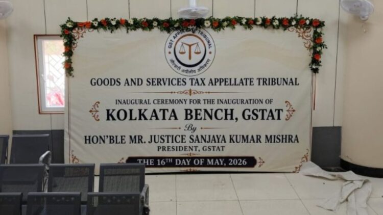 GST से जुड़े विवादों के लिए 31 जुलाई तक दाखिल कर सकेंगे अपील, सरकार ने 1 महीने के लिए बढ़ाई डेडलाइन