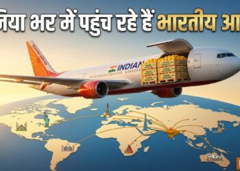 Air India Mango Express, Indian Mango Export 2026, Alphonso Mango Export, Kesar Mango Export एयर इंडिया के जहाजों से हो रही आमों की सप्लाई, लंदन से न्यूयॉर्क तक भारतीय आम की धूम
