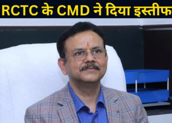आईआरसीटीसी के CMD संजय कुमार जैन ने दिया इस्तीफा, पर 20 जुलाई तक संभालेंगे जिम्मेदारी