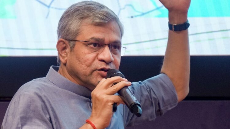 IRCTC की नई वेबसाइट 15 जुलाई तक हो जाएगी लॉन्च, रेल मंत्री अश्विनी वैष्णव ने किया बड़ा ऐलान