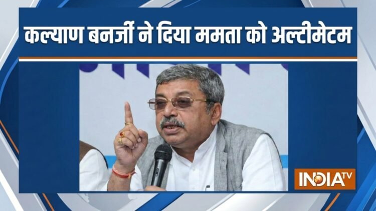 Choose either Abhishek or me now Mamata close aide Kalyan Banerjee has issued an ultimatum ‘अभिषेक को चुनो या मुझे’, अब ममता के खास कल्याण बनर्जी ने दिया अल्टीमेटम, क्या होगा TMC का