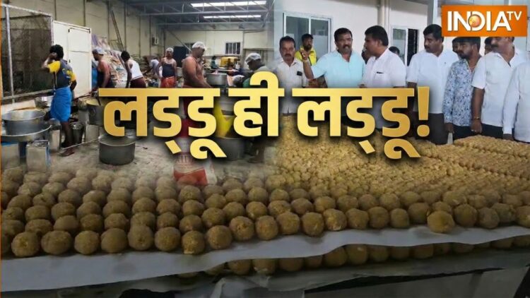 VIDEO: सीएम की शपथ से पहले कभी ऐसा जश्न देखा है? कर्नाटक के नेलमंगला में बंटेंगे 10 लाख लड्डू