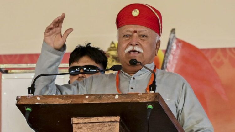 Mohan Bhagwat Statement, Maharana Pratap Haldighati Battle, Haldighati War 450th Anniversary ‘महाराणा प्रताप ने जीती थी हल्दीघाटी की लड़ाई’, संघ प्रमुख मोहन भागवत का बड़ा बयान