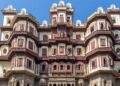 मध्य प्रदेश के इन 6 जिलों की बदलने वाली है किस्मत, UIMR बनेगा राज्य का नया प्रवेश द्वारा