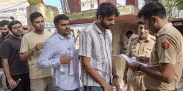 NEET Re-Exam: सॉल्वर गैंग का भंडाफोड़, बायोमेट्रिक कंपनी के कर्मियों के साथ मिलकर रचा था पूरा खेल; अब तक 30 गिरफ्तार