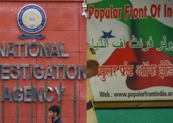 ‘PFI भारत में शरिया राज स्थापित करना चाहता था’, NIA कोर्ट ने 21 के खिलाफ आरोप किए तय