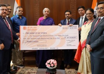 सरकार के खजाने में आए 9,439 करोड़ रुपये, इन 4 सरकारी बैंकों ने दिया बंपर डिविडेंड