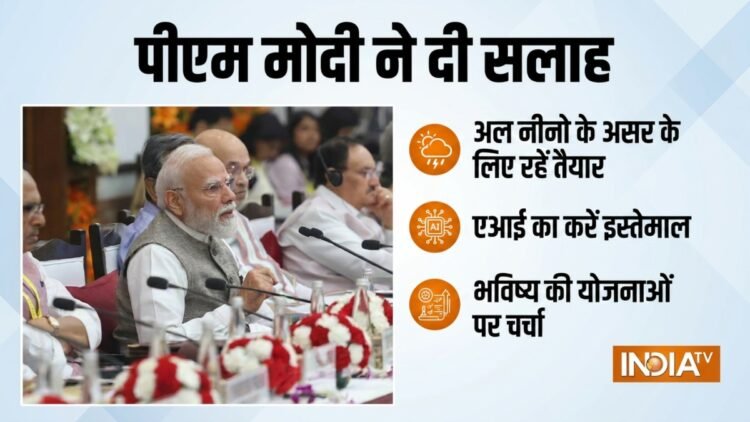 El Nino Effect Be prepared for impact of El Niño and use AI PM Modi advises states El Nino Effect: अल-नीनो के असर के लिए रहें तैयार, AI का करें इस्तेमाल, PM मोदी ने और क्या सलाह दी?