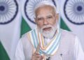 5 जून को गुजरात और दमन दौरे पर रहेंगे प्रधानमंत्री मोदी, ₹22,000 करोड़ से अधिक की परियोजनाओं की सौगात देंगे