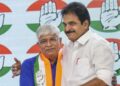 कांग्रेस ने यूपी, हरियाणा और ओडिशा में बदले प्रभारी, राजेंद्र पाल गौतम को उत्तर प्रदेश में दी जिम्मेदारी