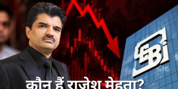 Rajesh Exports: ₹15 लाख करोड़ की हेराफेरी का आरोप! जानिए कौन हैं राजेश मेहता, जिनकी कंपनी की वजह से LIC को भी लगा तगड़ा झटका