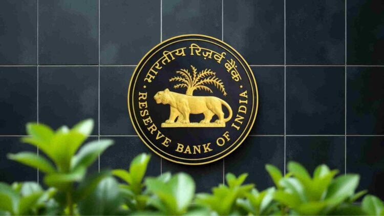 बाहरी संकटों का नहीं पड़ा असर! RBI ने भारतीय वित्तीय व्यवस्था को बताया मजबूत, निवेशकों के लिए आई राहत की खबर