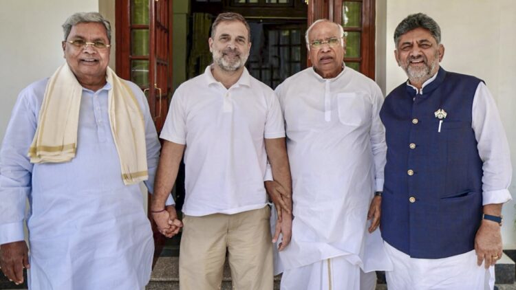 CM पद गया, लेकिन कांग्रेस ने सिद्धारमैया को दे दिया ये बड़ा गिफ्ट, नोटिफिकेशन हुआ जारी