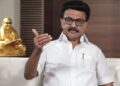“अब परिस्थितियां बदल चुकी हैं, TVK सरकार को उखाड़ फेंके”, एमके स्टालिन का ऐलान