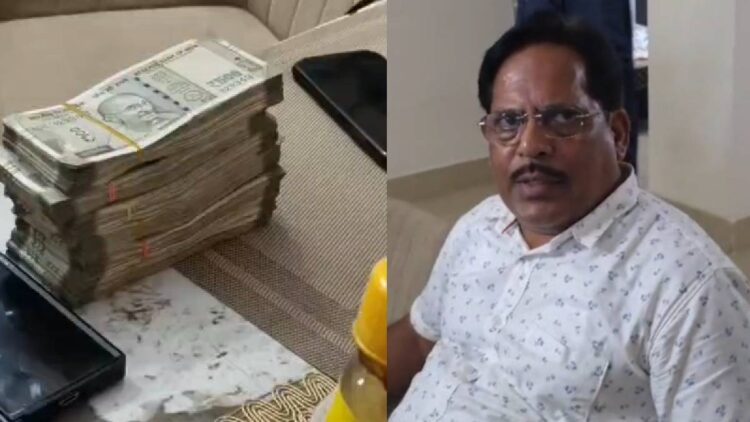 रिटायरमेंट से 6 दिन पहले रिश्वत लेते रंगे हाथ पकड़ा गया इंजीनियर, 5 लाख कैश बरामद; आलीशान घर की छत पर स्विमिंग पूल