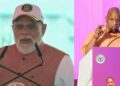 ‘संविधान हत्या दिवस’ पर पीएम मोदी से लेकर सीएम योगी ने किया ट्वीट, इमरजेंसी को बताया काला इतिहास