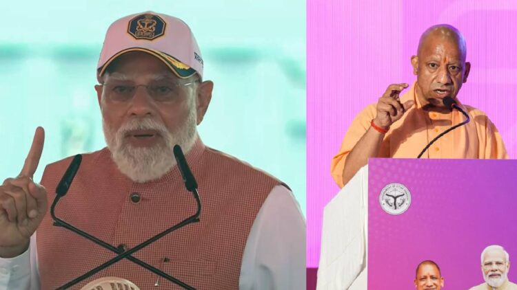 ‘संविधान हत्या दिवस’ पर पीएम मोदी से लेकर सीएम योगी ने किया ट्वीट, इमरजेंसी को बताया काला इतिहास