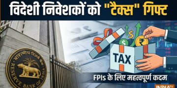 युद्ध, महंगाई और कमजोर GDP ग्रोथ: RBI की चिंताजनक रिपोर्ट के बीच सरकार का विदेशी निवेशकों को बड़ा टैक्स गिफ्ट