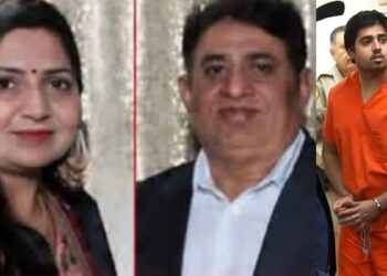 अमेरिका के टेक्सास में 3 भारतीय लोगों की हत्या, बेटे ने माता-पिता और दादी को सिर में गोली मारी