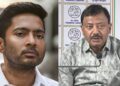 TMC को दिल्ली में खाली करना पड़ सकता है ऑफिस, सांसद पार्थ भौमिक ने अभिषेक बनर्जी से कहा- ‘मेरे आवास से दफ्तर खाली करो’