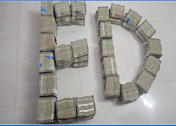 कर्नाटक: ED ने आबकारी विभाग के 14 ठिकानों पर मारे छापे, करोड़ों रुपए कैश, ज्वैलरी और फॉरेन करेंसी बरामद