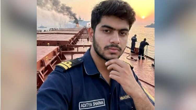 अमेरिका के मिसाइल अटैक में हिमाचल के आदित्य शर्मा की मौत, जहाज पर कैडेट के रूप में कार्यरत थे
