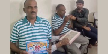 एक पल में करोड़पति बन गया टैक्सी ड्राइवर, 3 करोड़ की जीती लॉटरी; किस्मत ने दिया साथ