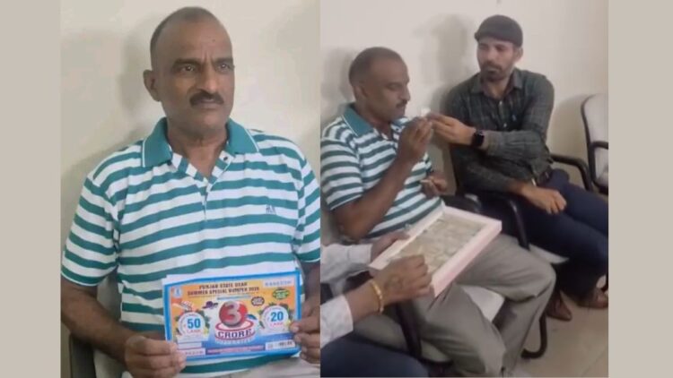 एक पल में करोड़पति बन गया टैक्सी ड्राइवर, 3 करोड़ की जीती लॉटरी; किस्मत ने दिया साथ