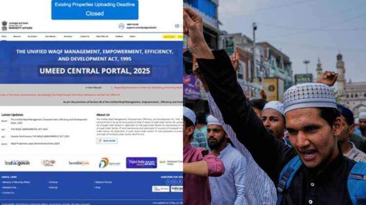 उम्मीद पोर्टल की डेडलाइन कल होगी पूरी, फिर नई संपत्ति नहीं होगी अपलोड, 1 साल में कुल 5.87 लाख वक्फ संपत्तियां शामिल की गईं