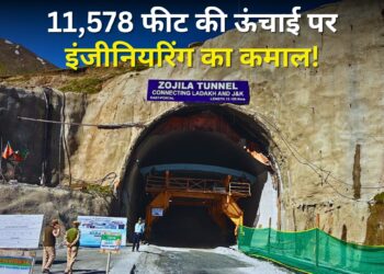 Zojila Tunnel: 11,578 फीट की ऊंचाई पर भारत ने कर दिखाया कमाल, 13 km लंबी जोजिला टनल के दोनों छोर जुड़े; कश्मीर-लद्दाख की किस्मत बदलेगी सुरंग!