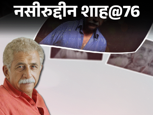 Naseeruddin Shah Birthday Interesting Facts; Pakistani Wife | Ratna Pathak