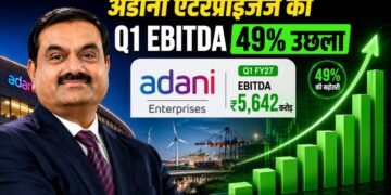 Adani Enterprises ने फिर किया कमाल! पहली तिमाही में हुई रिकॉर्ड कमाई, EBITDA 49% उछला
