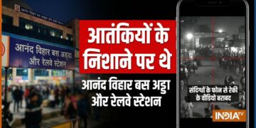 दिल्ली और पंजाब से गिरफ्तार 6 संदिग्ध से पूछताछ में बड़ा खुलासा, आतंकियों के निशाने पर थे आनंद विहार बस अड्डा और रेलवे स्टेशन