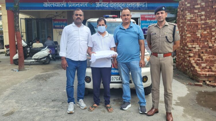 UTU सेमेस्टर परीक्षा का पेपर लीक करने वाला सहायक प्रोफेसर अरेस्ट, छात्रों के व्हाट्सएप ग्रुप में भेजा था प्रश्नपत्र