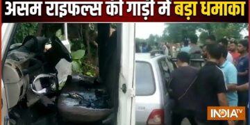 नागालैंड में असम राइफल्स की गाड़ी में धमाका, एक जवान शहीद, 4 घायल; IED ब्लास्ट की आशंका