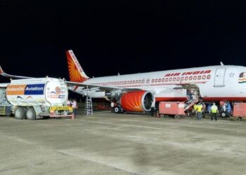 ATF की कीमतों में 5 रुपये प्रति लीटर की कटौती, घरेलू एयरलाइन कंपनियों के खर्च में आएगी कमी