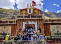 राम मंदिर के बाद बद्रीनाथ धाम में भी चढ़ावा चोरी के आरोप, BKTC चेयरमैन ने जांच समिति बनाई, सख्त कार्रवाई का भरोसा दिया