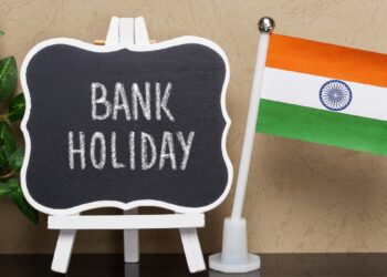 उत्तराखंड समेत 3 राज्यों में 16 जुलाई को बंद रहेंगे बैंक, देखें RBI की हॉलिडे लिस्ट