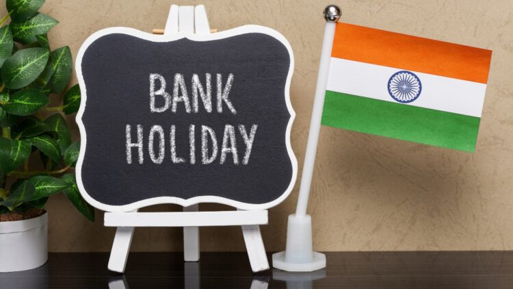 अगस्त में 14 दिन बंद रहेंगे बैंक, छुट्टियों की पूरी लिस्ट आई सामने; जानिए किस राज्य में कब रहेगी छुट्टी