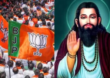 BJP शुरू करेगी ‘श्री गुरु रविदास महाराज समरसता संकल्प अभियान’, पंजाब, यूपी समेत कई राज्यों में कैसे मिल सकता है फायदा?