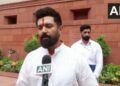 जब असल में बातचीत शुरू होती है, तो वे कहां होते हैं? चिराग पासवान का विपक्ष पर बड़ा आरोप, जानें क्या कहा