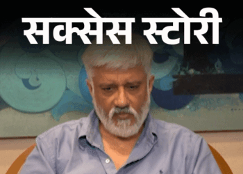 Vikram Bhatt Success Story Facts; Aamir Khan Ghulam – Movies List