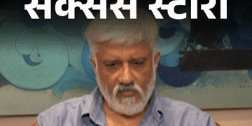 Vikram Bhatt Success Story Facts; Aamir Khan Ghulam – Movies List