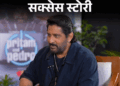 Arshad Warsi Success Story Explained; Munna Bhai Circuit
